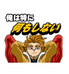 ホークスは楽したい（個別スタンプ：20）