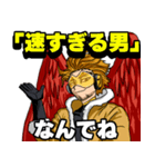 ホークスは楽したい（個別スタンプ：24）