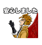 ホークスは楽したい（個別スタンプ：25）