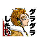 ホークスは楽したい（個別スタンプ：29）