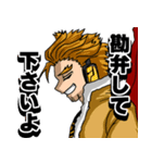 ホークスは楽したい（個別スタンプ：33）