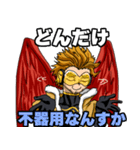 ホークスは楽したい（個別スタンプ：36）