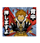 ホークスは楽したい（個別スタンプ：37）