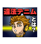 ホークスは楽したい（個別スタンプ：40）