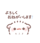ポメラニアンしらたま -日常-（個別スタンプ：4）