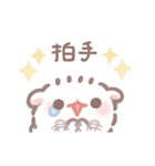 ポメラニアンしらたま -日常-（個別スタンプ：6）