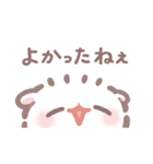 ポメラニアンしらたま -日常-（個別スタンプ：8）
