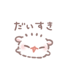 ポメラニアンしらたま -日常-（個別スタンプ：9）
