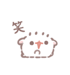 ポメラニアンしらたま -日常-（個別スタンプ：10）