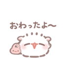 ポメラニアンしらたま -日常-（個別スタンプ：14）
