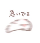 ポメラニアンしらたま -日常-（個別スタンプ：16）