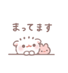 ポメラニアンしらたま -日常-（個別スタンプ：18）