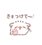 ポメラニアンしらたま -日常-（個別スタンプ：20）