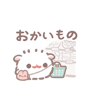 ポメラニアンしらたま -日常-（個別スタンプ：21）