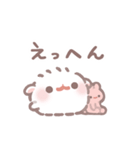 ポメラニアンしらたま -日常-（個別スタンプ：24）