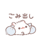 ポメラニアンしらたま -日常-（個別スタンプ：25）
