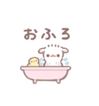 ポメラニアンしらたま -日常-（個別スタンプ：26）