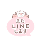 ポメラニアンしらたま -日常-（個別スタンプ：34）
