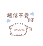 ポメラニアンしらたま -日常-（個別スタンプ：36）