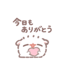 ポメラニアンしらたま -日常-（個別スタンプ：39）
