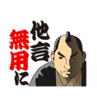 うっかりでか文字（個別スタンプ：3）