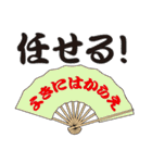 うっかりでか文字（個別スタンプ：5）