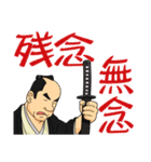 うっかりでか文字（個別スタンプ：6）