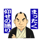 うっかりでか文字（個別スタンプ：7）