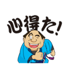 うっかりでか文字（個別スタンプ：8）