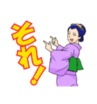 うっかりでか文字（個別スタンプ：10）