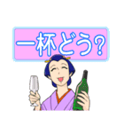うっかりでか文字（個別スタンプ：11）