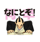 うっかりでか文字（個別スタンプ：12）