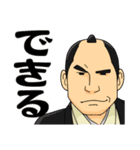 うっかりでか文字（個別スタンプ：13）