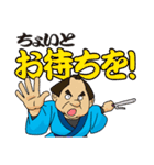 うっかりでか文字（個別スタンプ：14）