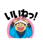 うっかりでか文字（個別スタンプ：16）