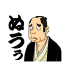 うっかりでか文字（個別スタンプ：17）
