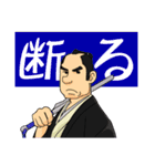 うっかりでか文字（個別スタンプ：19）