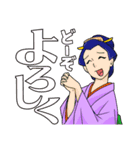 うっかりでか文字（個別スタンプ：20）