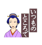 うっかりでか文字（個別スタンプ：22）