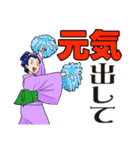 うっかりでか文字（個別スタンプ：23）