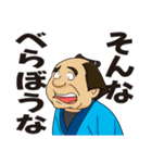 うっかりでか文字（個別スタンプ：24）