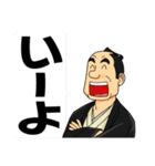うっかりでか文字（個別スタンプ：26）