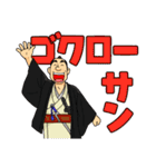 うっかりでか文字（個別スタンプ：32）