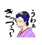 うっかりでか文字（個別スタンプ：33）