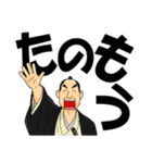 うっかりでか文字（個別スタンプ：35）