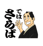 うっかりでか文字（個別スタンプ：36）