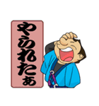 うっかりでか文字（個別スタンプ：37）
