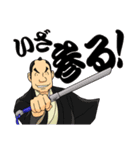 うっかりでか文字（個別スタンプ：38）
