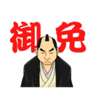 うっかりでか文字（個別スタンプ：39）