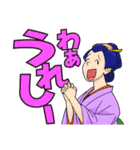 うっかりでか文字（個別スタンプ：40）